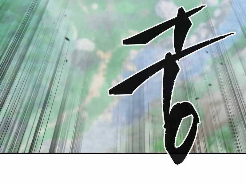 Cảm Kiếm Tuyệt Đối Chap 9 - Next Chap 10