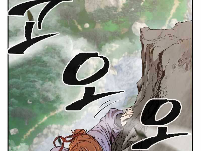 Cảm Kiếm Tuyệt Đối Chap 9 - Next Chap 10