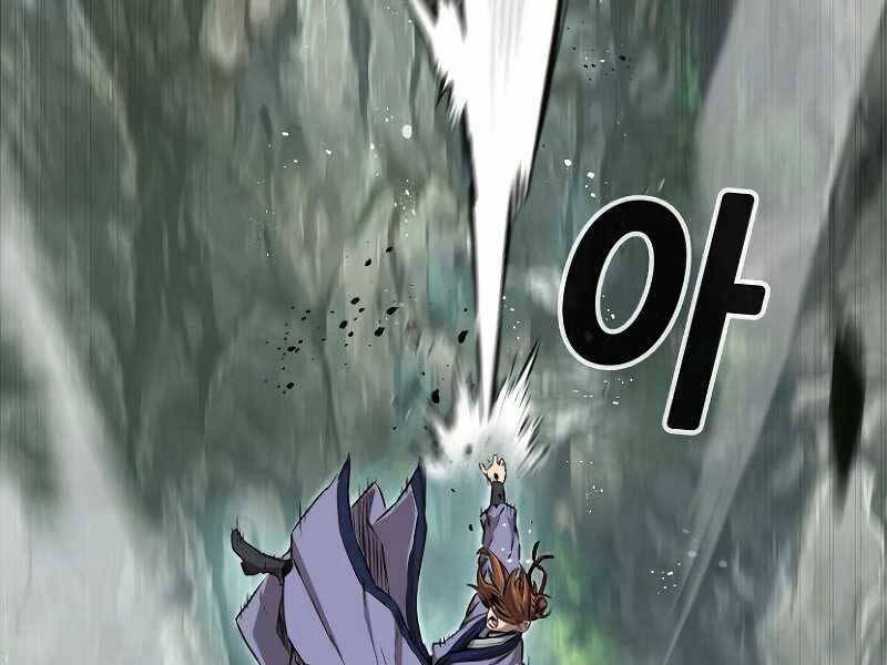 Cảm Kiếm Tuyệt Đối Chap 9 - Next Chap 10