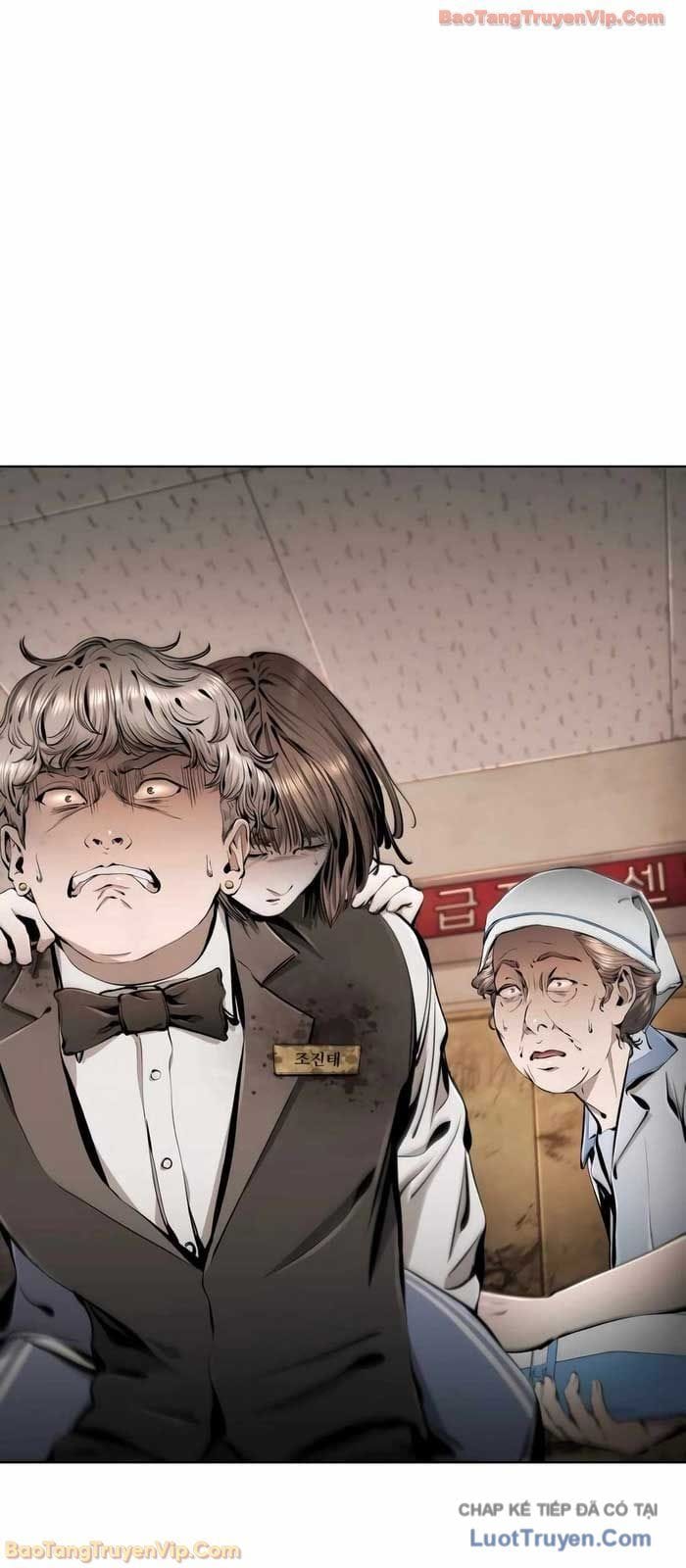 Câm Lặng Chap 16 - Next Chap 17