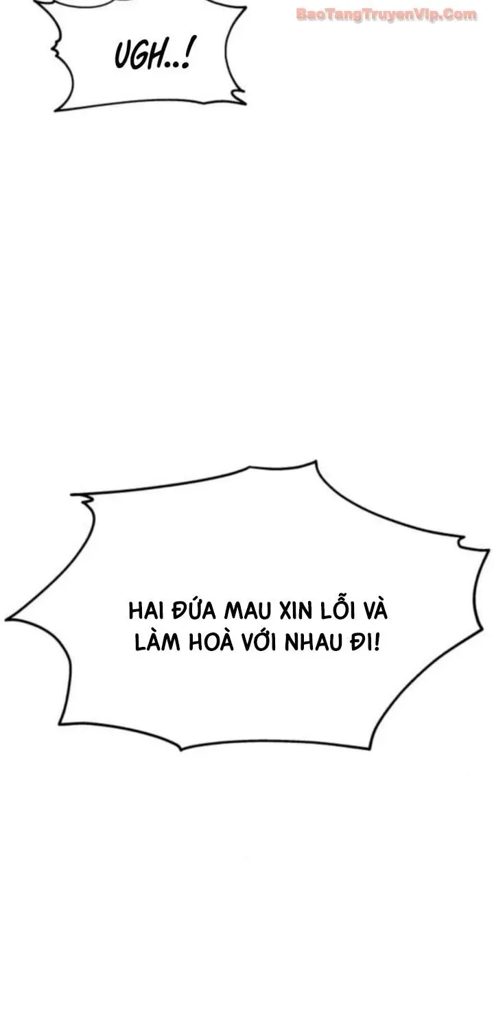 Câm Lặng Chap 17 - Next Chap 18
