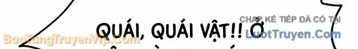 Câm Lặng Chap 19 - Next Chap 20