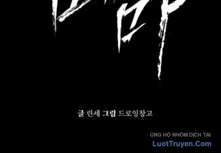 Câm Lặng Chap 21 - Next Chap 22
