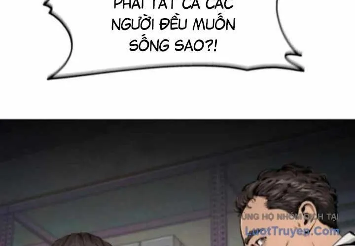 Câm Lặng Chap 21 - Next Chap 22