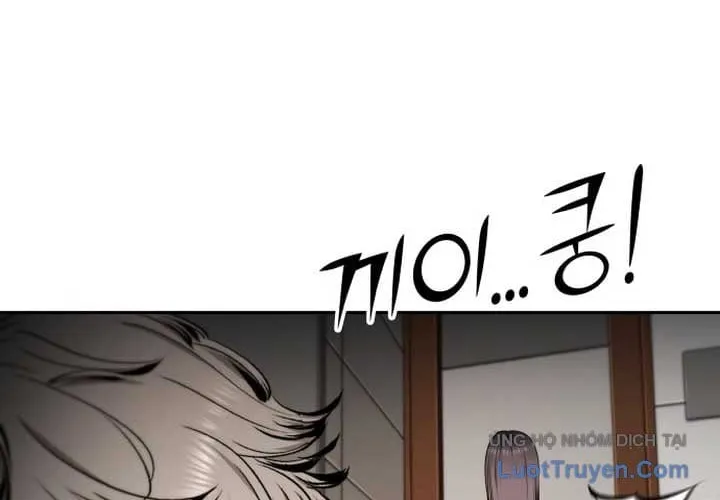 Câm Lặng Chap 54 - Next Chap 55