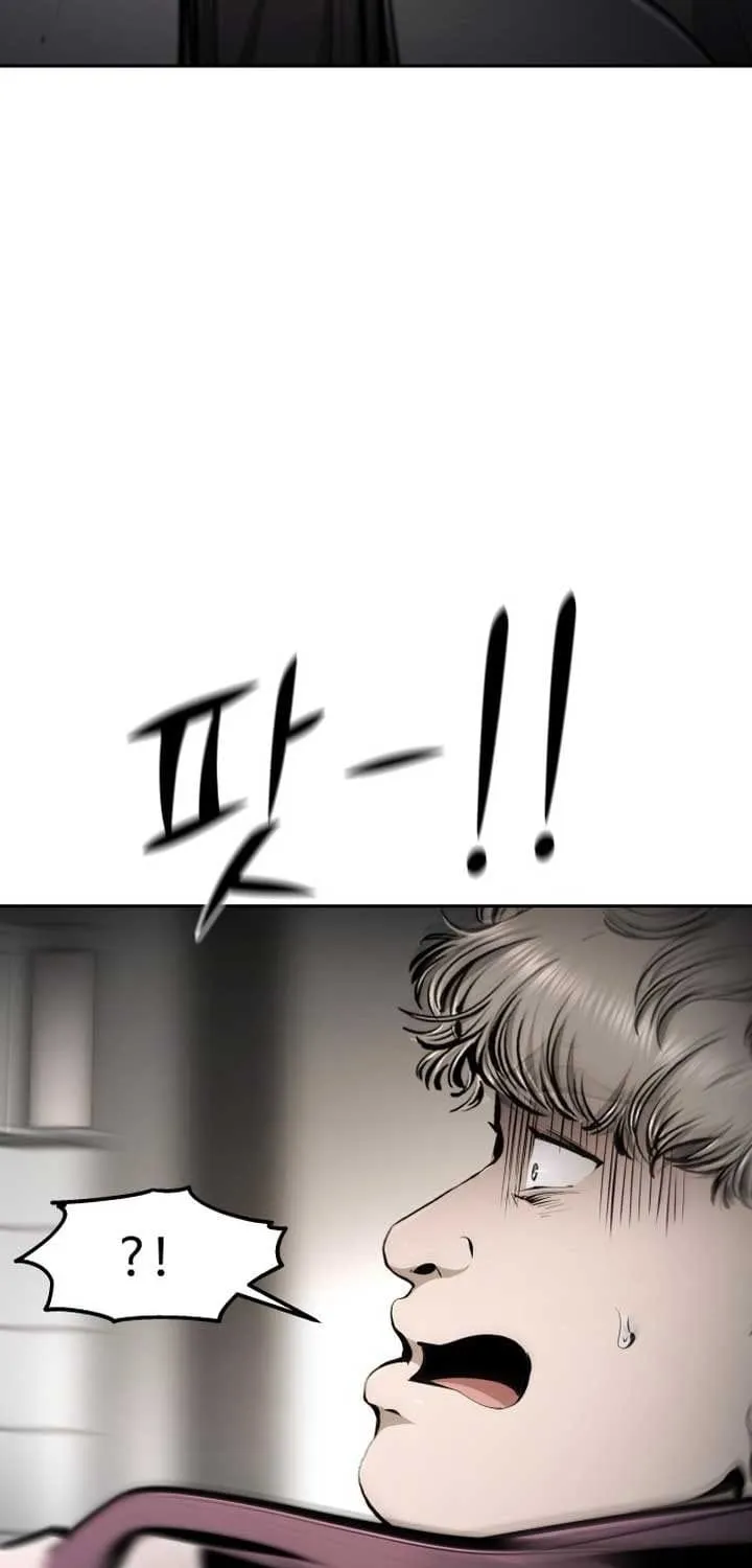 Câm Lặng Chap 54 - Next Chap 55