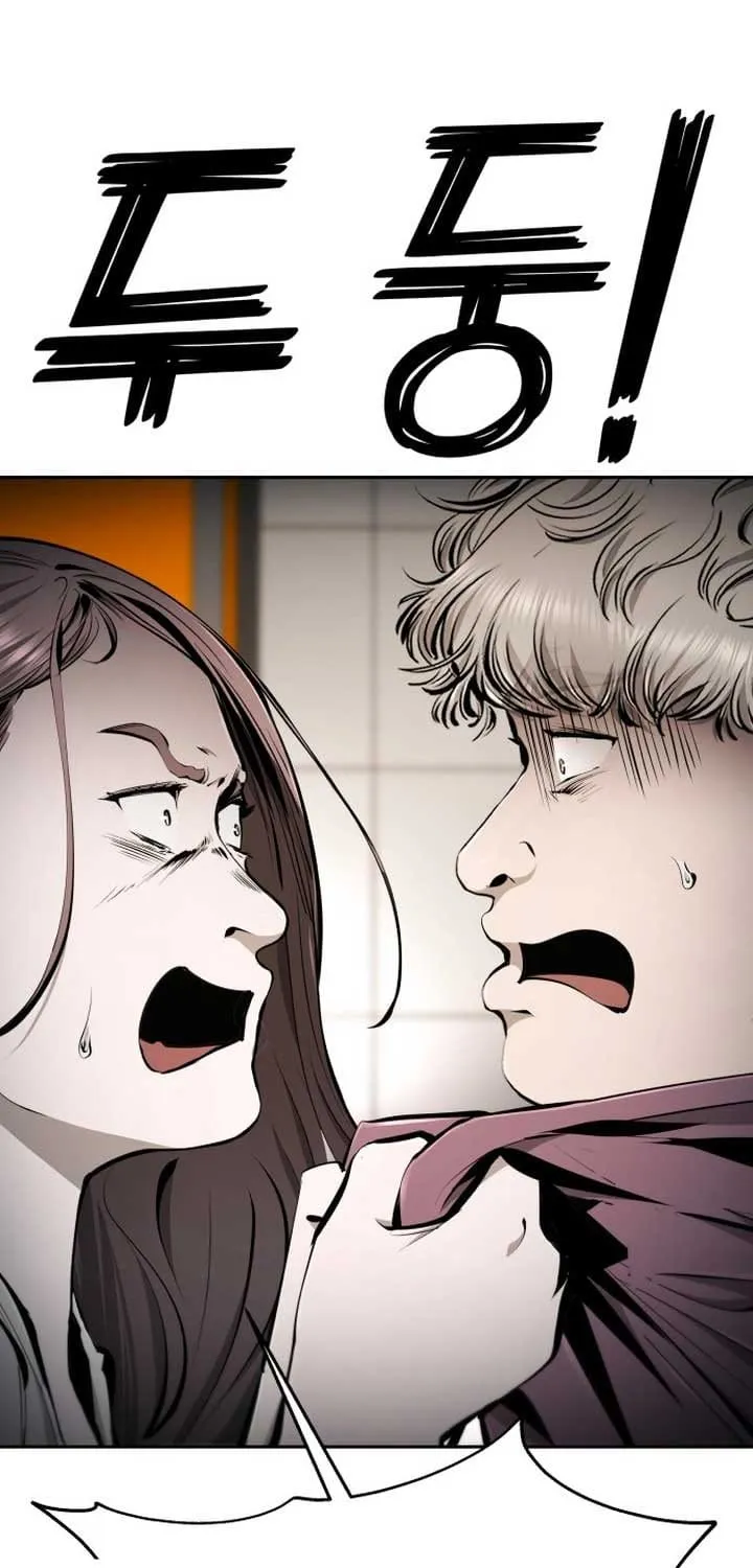 Câm Lặng Chap 54 - Next Chap 55