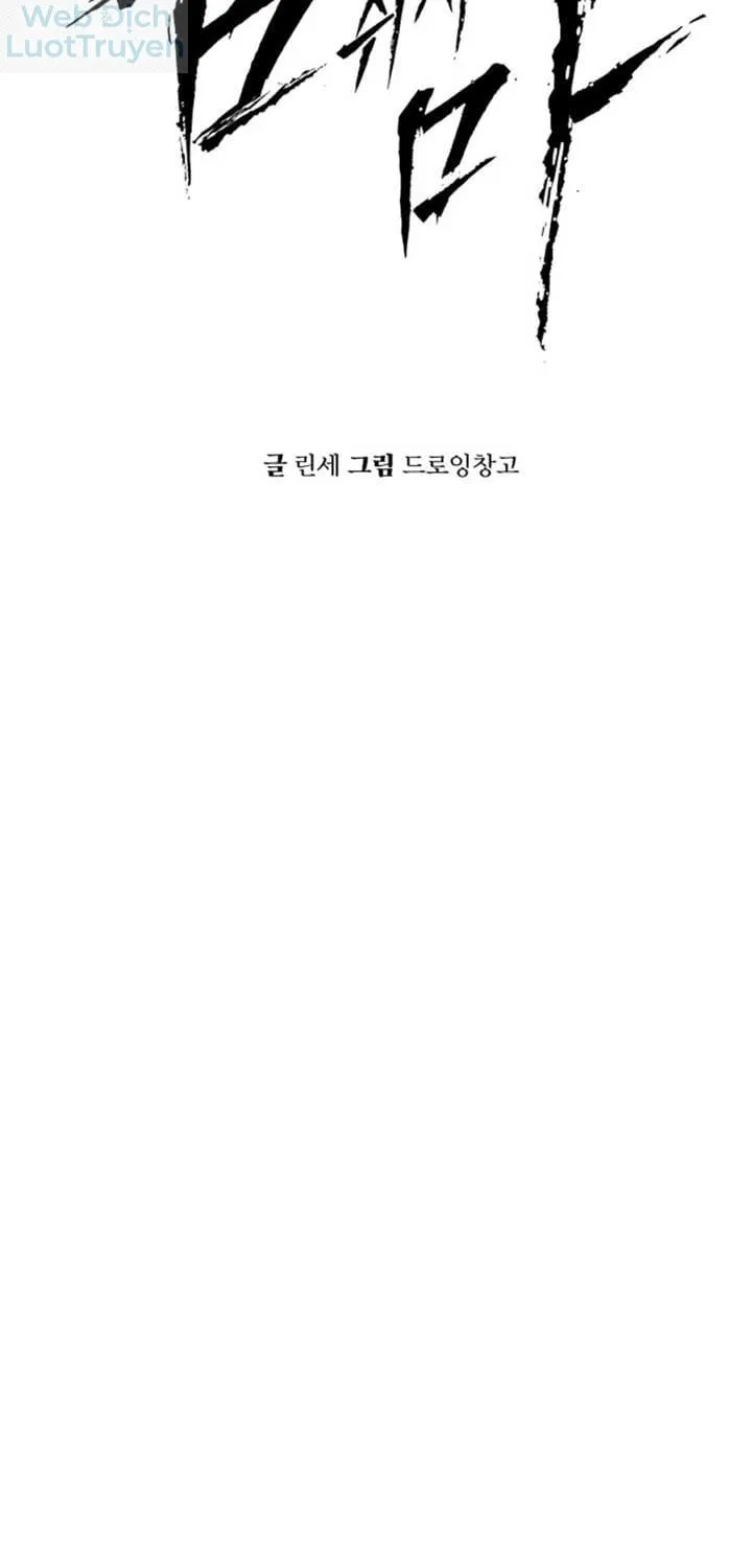 Câm Lặng Chap 55 - Next Chap 56