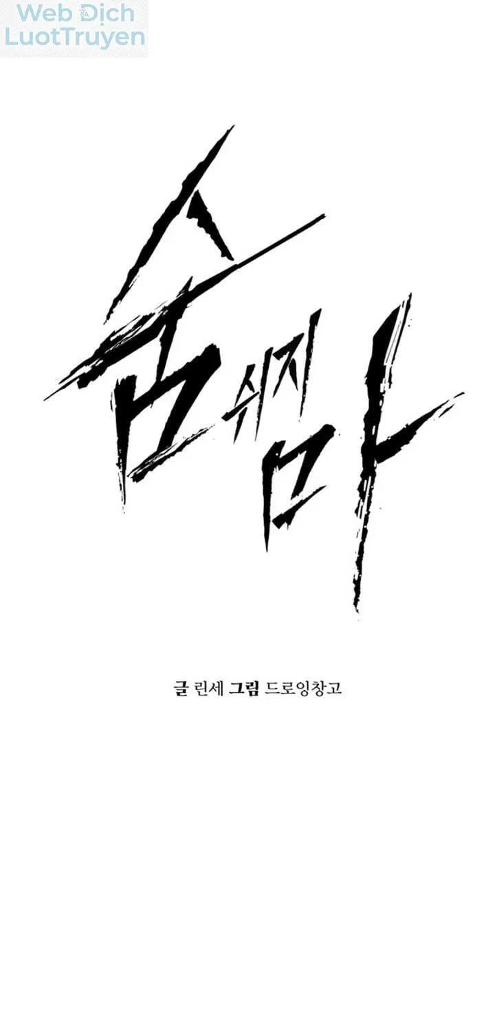 Câm Lặng Chap 56 - Next Chap 57