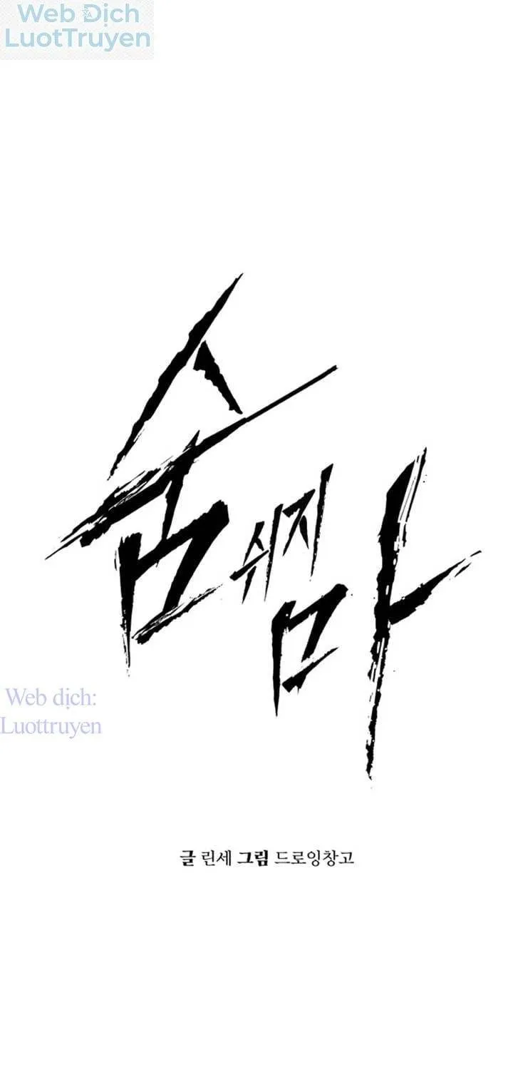 Câm Lặng Chap 60 - Next Chap 61