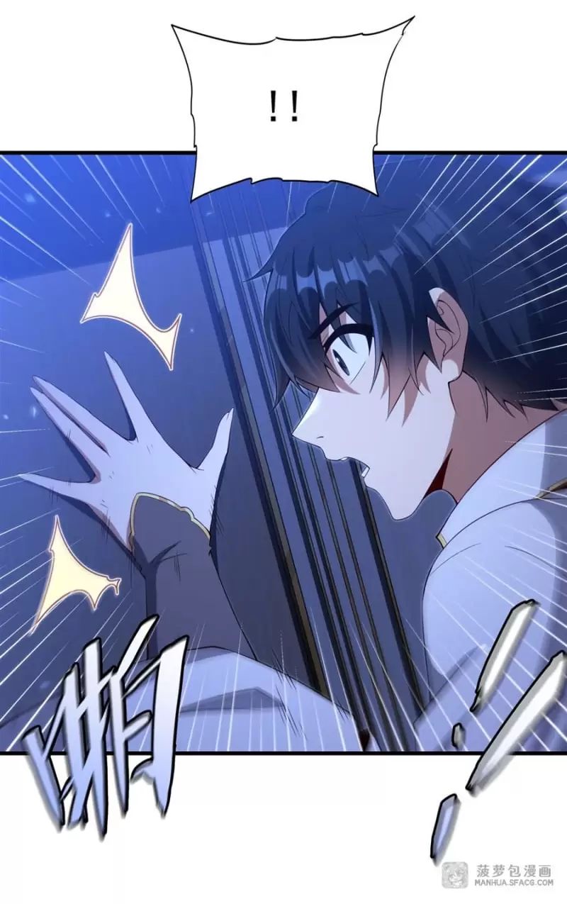 Câm Miệng Đi Ác Long, Ta Không Muốn Trông Trẻ Với Ngươi Nữa! Chap 10 - Next Chap 11