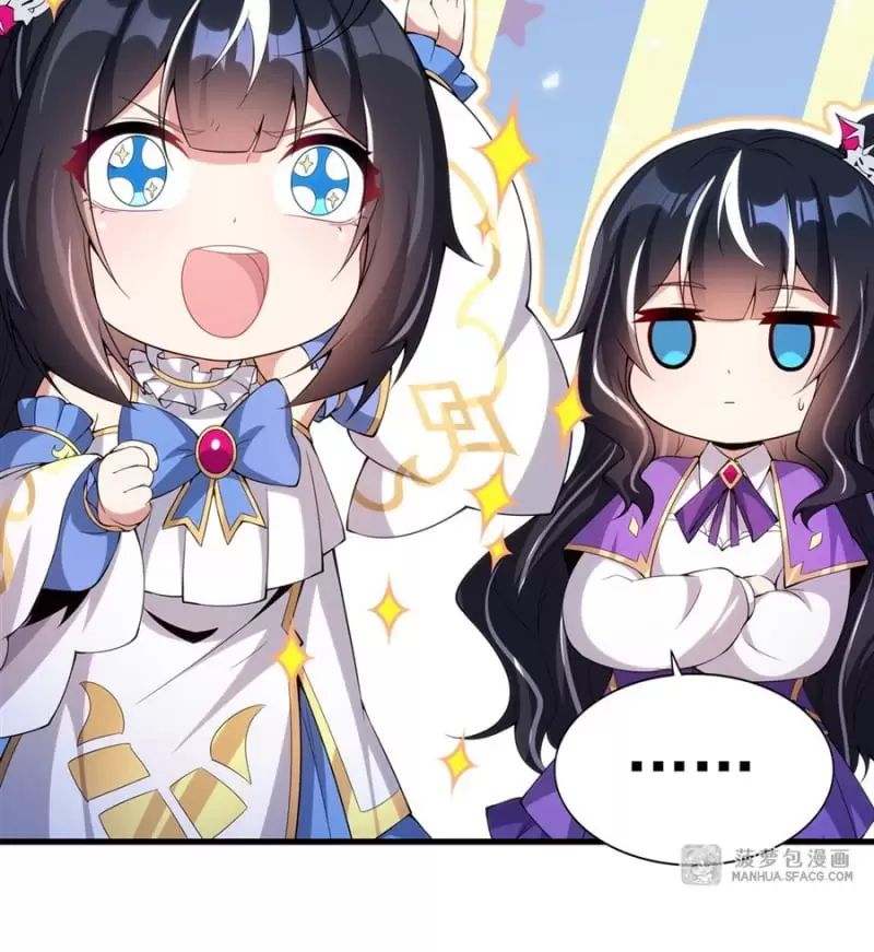 Câm Miệng Đi Ác Long, Ta Không Muốn Trông Trẻ Với Ngươi Nữa! Chap 10 - Next Chap 11