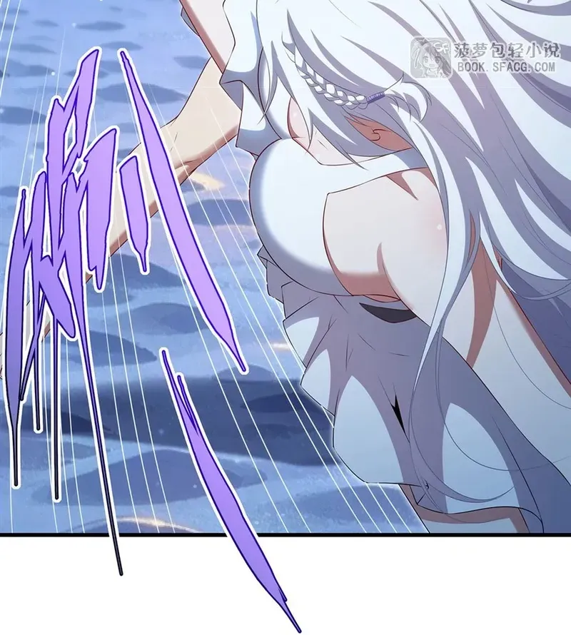 Câm Miệng đi ác Long, Ta Không Muốn Trông Trẻ Với Ngươi Nữa! Chap 116 - Next Chap 117