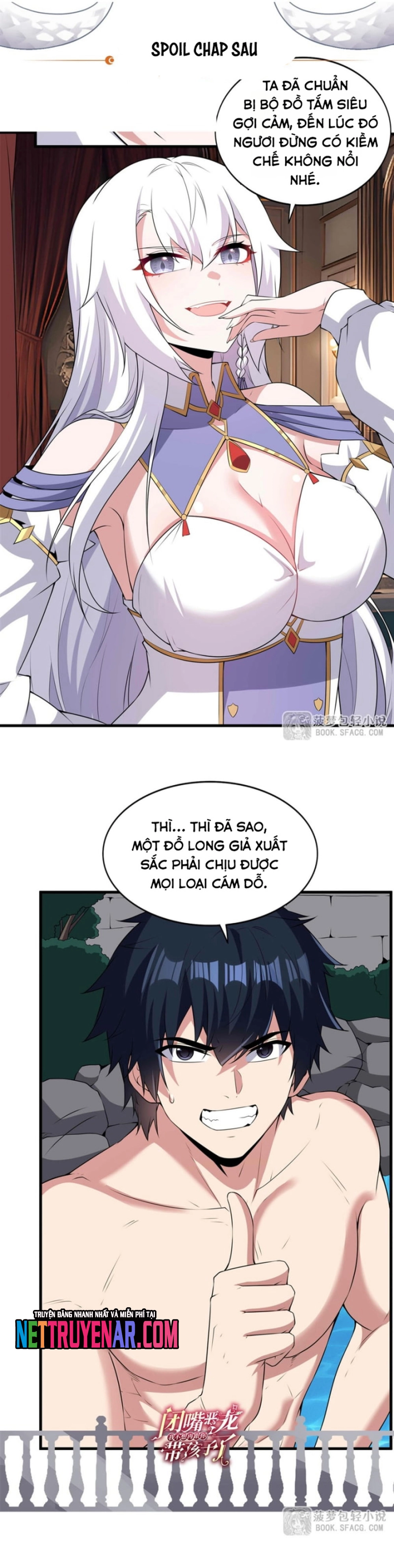 Câm Miệng Đi Ác Long, Ta Không Muốn Trông Trẻ Với Ngươi Nữa! Chap 54 - Next Chap 55