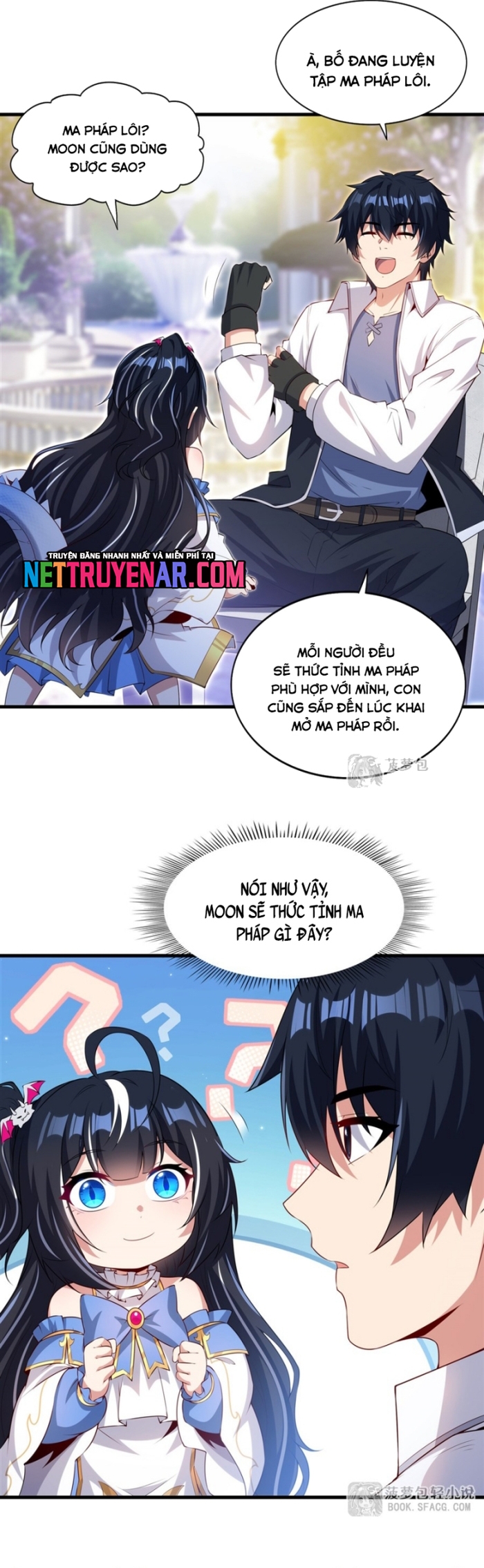 Câm Miệng Đi Ác Long, Ta Không Muốn Trông Trẻ Với Ngươi Nữa! Chap 67 - Next Chap 68