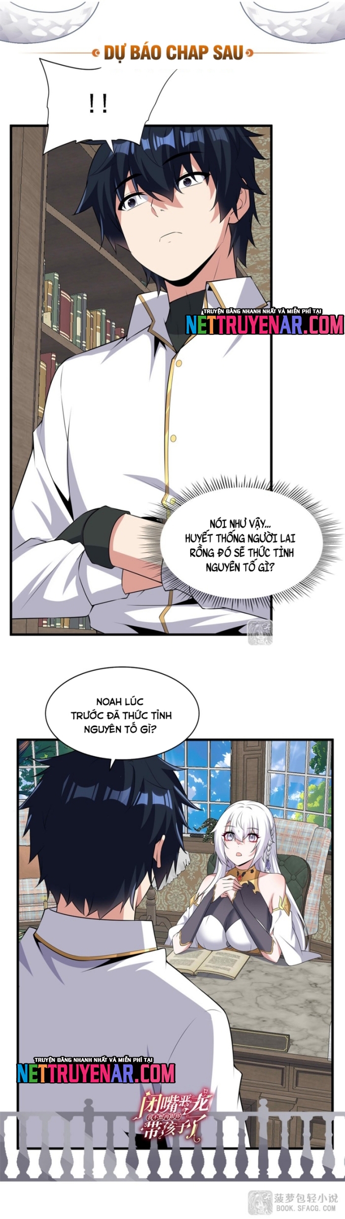 Câm Miệng Đi Ác Long, Ta Không Muốn Trông Trẻ Với Ngươi Nữa! Chap 67 - Next Chap 68