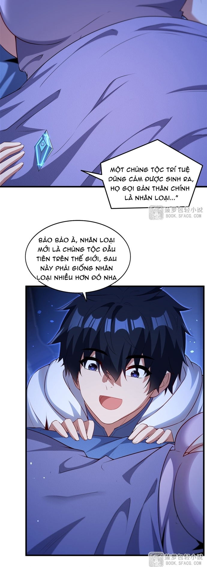 Câm Miệng Đi Ác Long, Ta Không Muốn Trông Trẻ Với Ngươi Nữa! Chap 76 - Next Chap 77