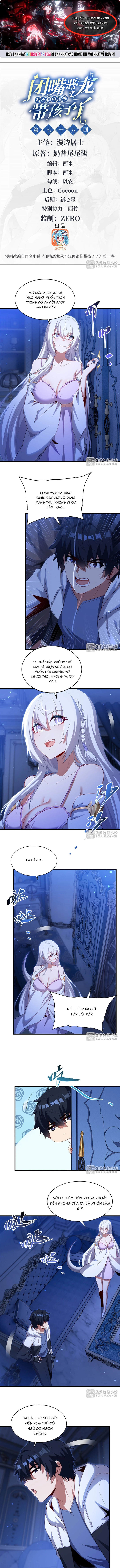 Câm Miệng Đi Ác Long, Ta Không Muốn Trông Trẻ Với Ngươi Nữa! Chap 78 - Next Chap 79