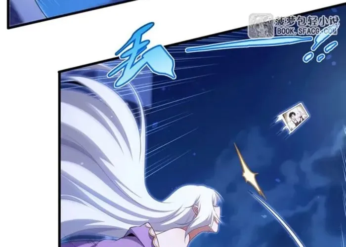 Câm Miệng đi ác Long, Ta Không Muốn Trông Trẻ Với Ngươi Nữa! Chap 85 - Next Chap 86