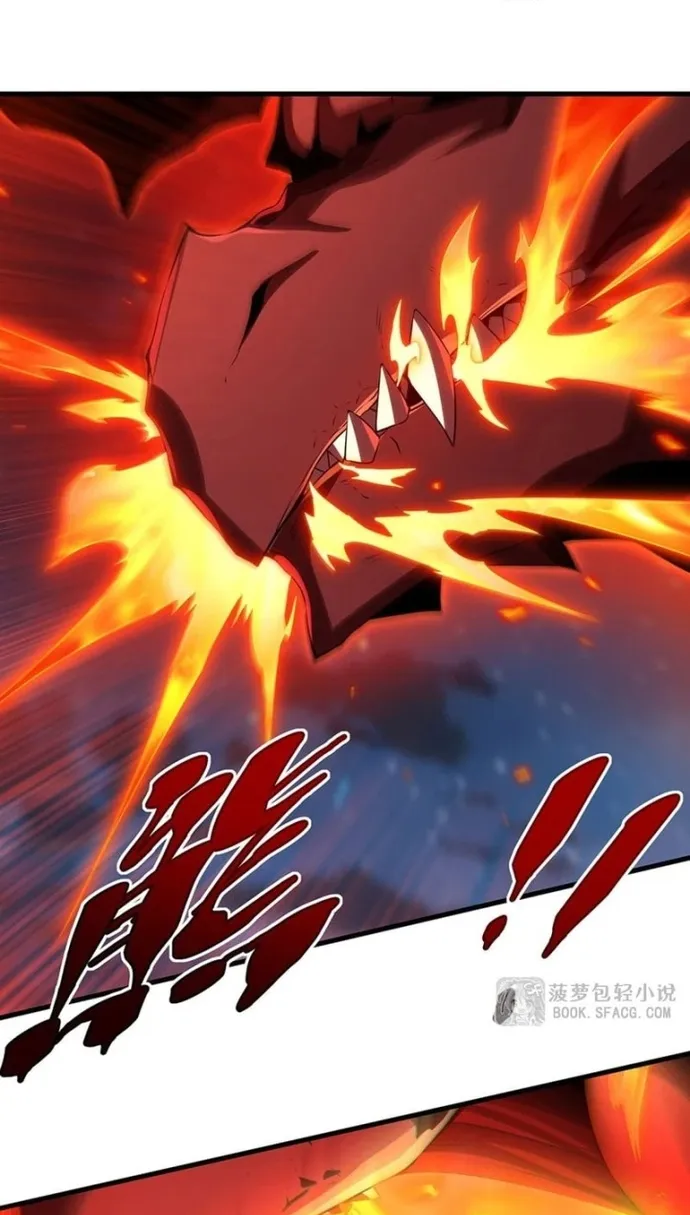 Câm Miệng Đi Ác Long, Ta Không Muốn Trông Trẻ Với Ngươi Nữa! Chap 88 - Next Chap 89