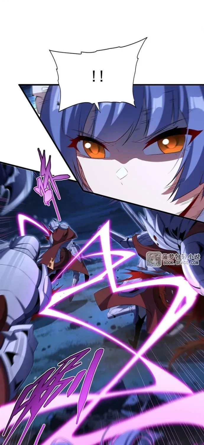 Câm Miệng Đi Ác Long, Ta Không Muốn Trông Trẻ Với Ngươi Nữa! Chap 88 - Next Chap 89