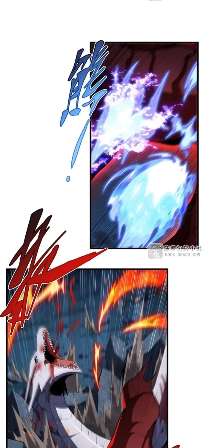 Câm Miệng Đi Ác Long, Ta Không Muốn Trông Trẻ Với Ngươi Nữa! Chap 88 - Next Chap 89