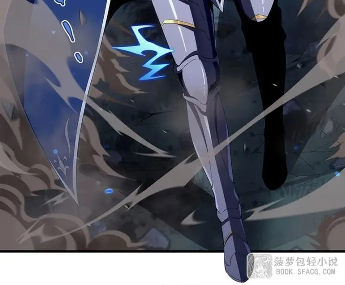 Câm Miệng Đi Ác Long, Ta Không Muốn Trông Trẻ Với Ngươi Nữa! Chap 88 - Next Chap 89