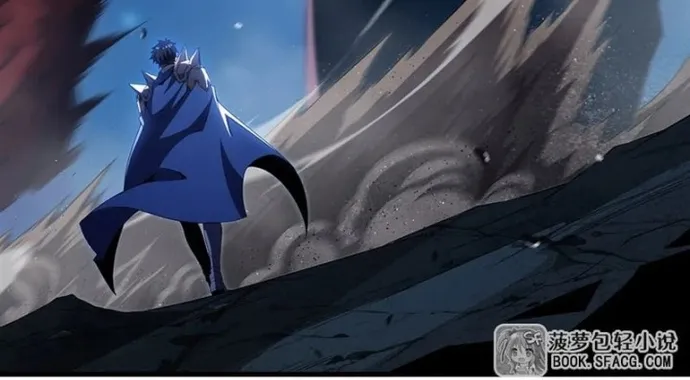 Câm Miệng Đi Ác Long, Ta Không Muốn Trông Trẻ Với Ngươi Nữa! Chap 88 - Next Chap 89