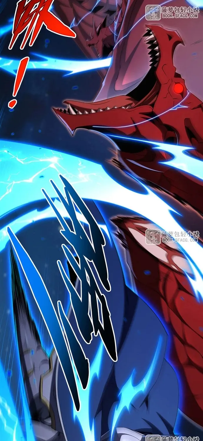 Câm Miệng đi ác Long, Ta Không Muốn Trông Trẻ Với Ngươi Nữa! Chap 89 - Next Chap 90