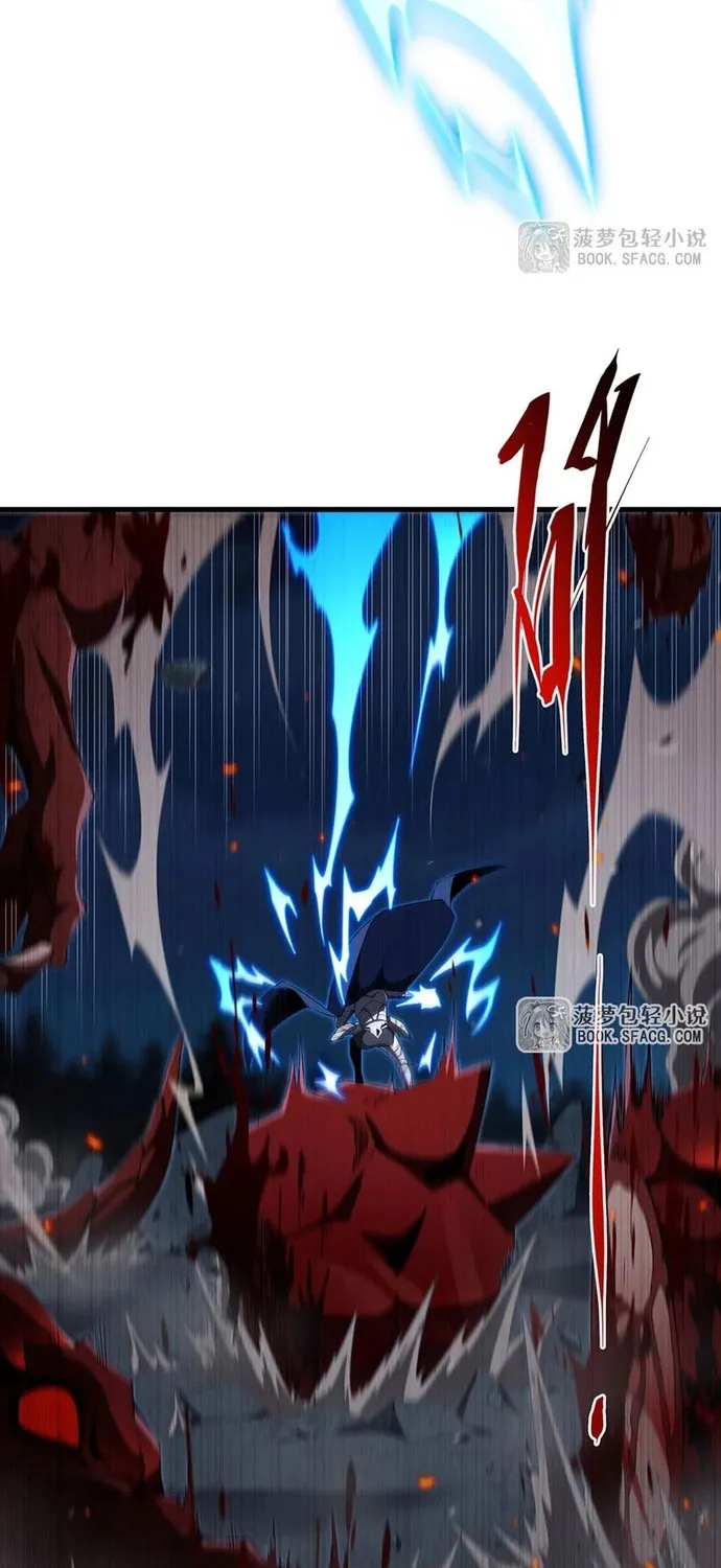 Câm Miệng đi ác Long, Ta Không Muốn Trông Trẻ Với Ngươi Nữa! Chap 89 - Next Chap 90