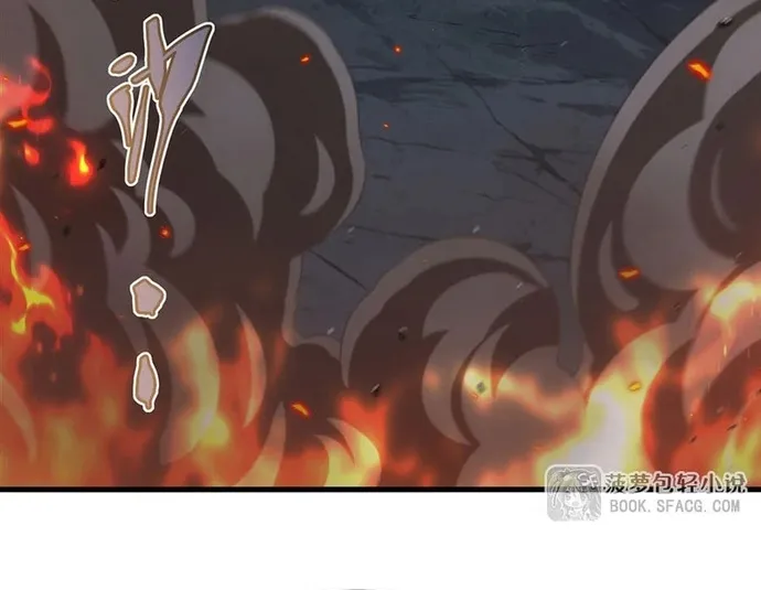 Câm Miệng đi ác Long, Ta Không Muốn Trông Trẻ Với Ngươi Nữa! Chap 89 - Next Chap 90