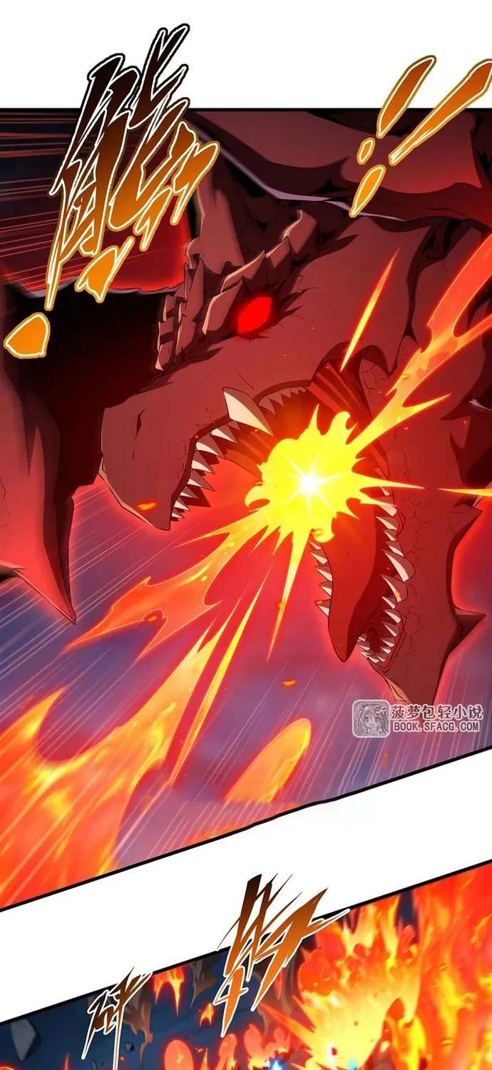 Câm Miệng Đi Ác Long, Ta Không Muốn Trông Trẻ Với Ngươi Nữa! Chap 90 - Next Chap 91