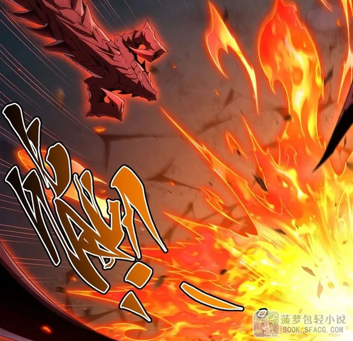 Câm Miệng Đi Ác Long, Ta Không Muốn Trông Trẻ Với Ngươi Nữa! Chap 90 - Next Chap 91