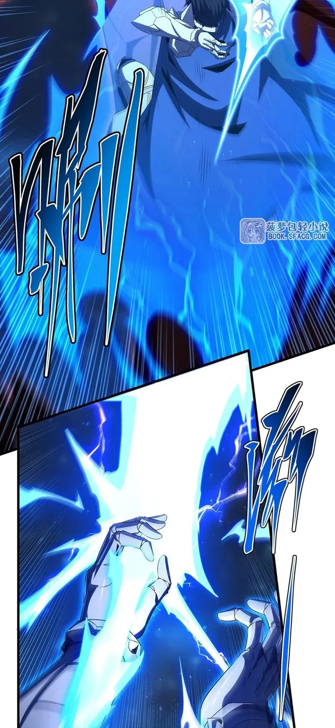 Câm Miệng Đi Ác Long, Ta Không Muốn Trông Trẻ Với Ngươi Nữa! Chap 90 - Next Chap 91