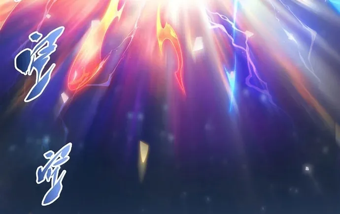 Câm Miệng Đi Ác Long, Ta Không Muốn Trông Trẻ Với Ngươi Nữa! Chap 90 - Next Chap 91