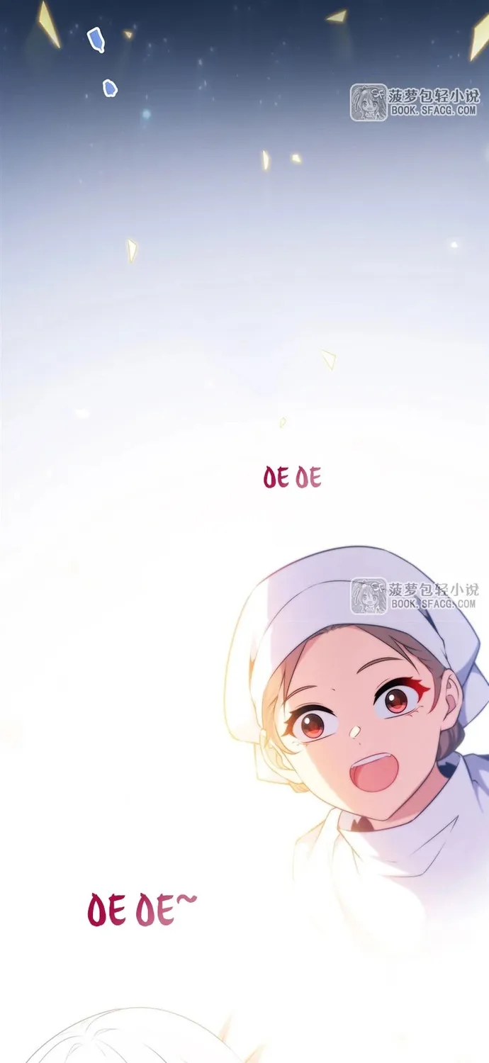 Câm Miệng Đi Ác Long, Ta Không Muốn Trông Trẻ Với Ngươi Nữa! Chap 90 - Next Chap 91