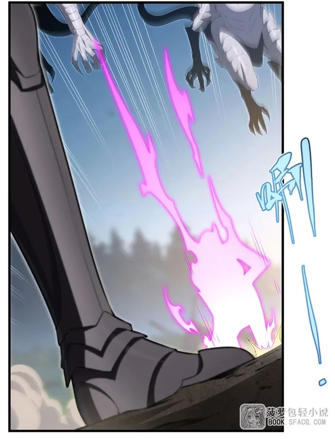 Câm Miệng Đi Ác Long, Ta Không Muốn Trông Trẻ Với Ngươi Nữa! Chap 90 - Next Chap 91
