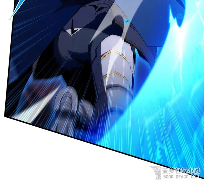Câm Miệng Đi Ác Long, Ta Không Muốn Trông Trẻ Với Ngươi Nữa! Chap 90 - Next Chap 91
