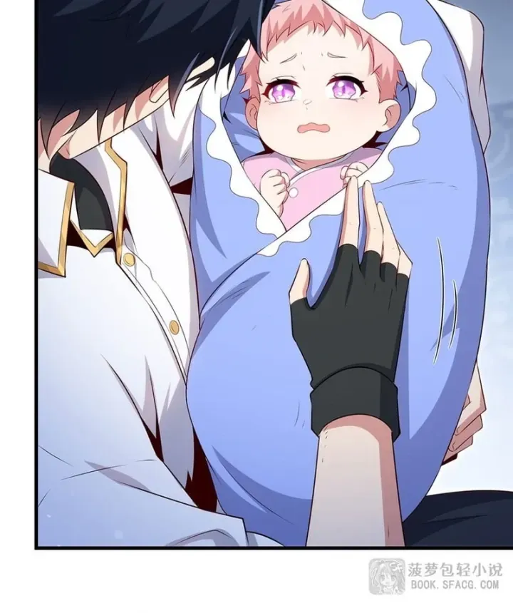 Câm Miệng Đi Ác Long, Ta Không Muốn Trông Trẻ Với Ngươi Nữa! Chap 91 - Next Chap 92