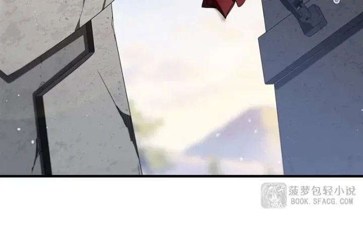 Câm Miệng đi ác Long, Ta Không Muốn Trông Trẻ Với Ngươi Nữa! Chap 91 - Next Chap 92