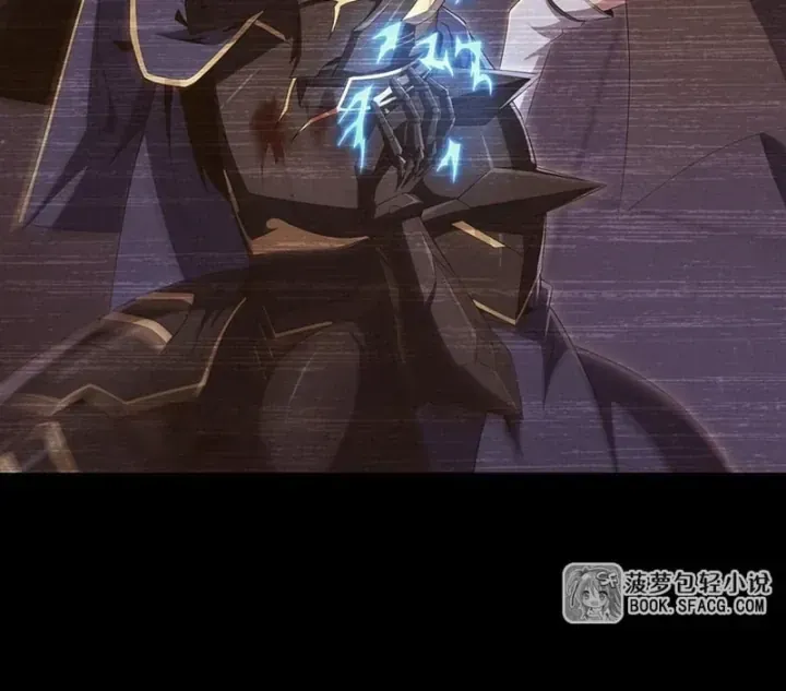 Câm Miệng đi ác Long, Ta Không Muốn Trông Trẻ Với Ngươi Nữa! Chap 96 - Next Chap 97