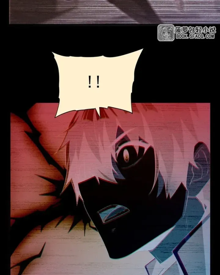 Câm Miệng đi ác Long, Ta Không Muốn Trông Trẻ Với Ngươi Nữa! Chap 96 - Next Chap 97