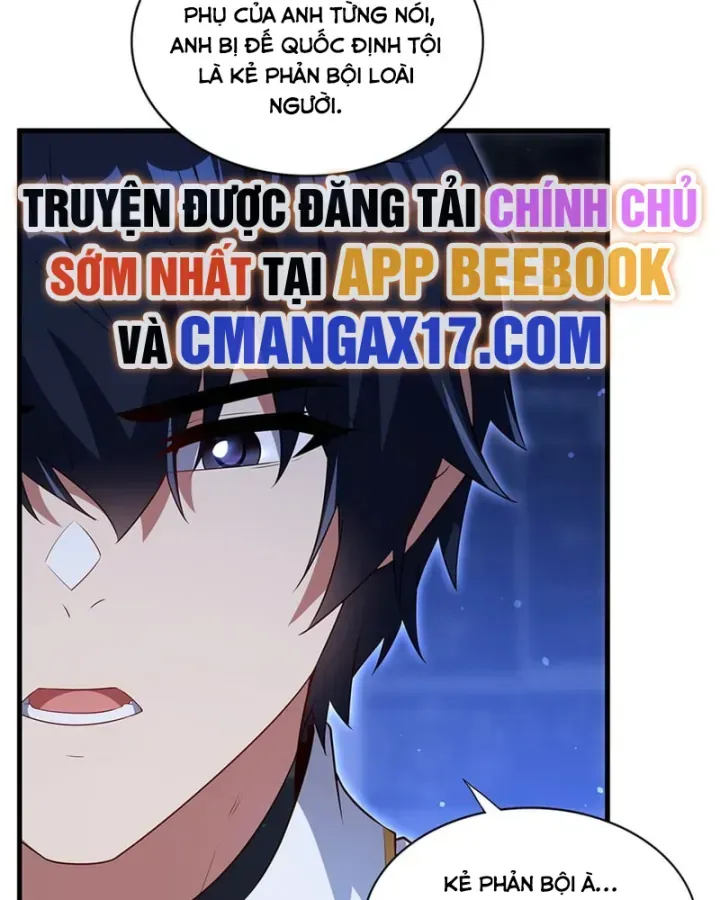 Câm Miệng đi ác Long, Ta Không Muốn Trông Trẻ Với Ngươi Nữa! Chap 97 - Next Chap 98