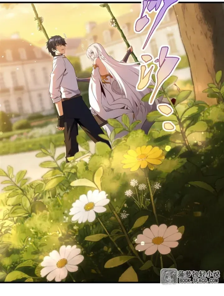 Câm Miệng đi ác Long, Ta Không Muốn Trông Trẻ Với Ngươi Nữa! Chap 97 - Next Chap 98