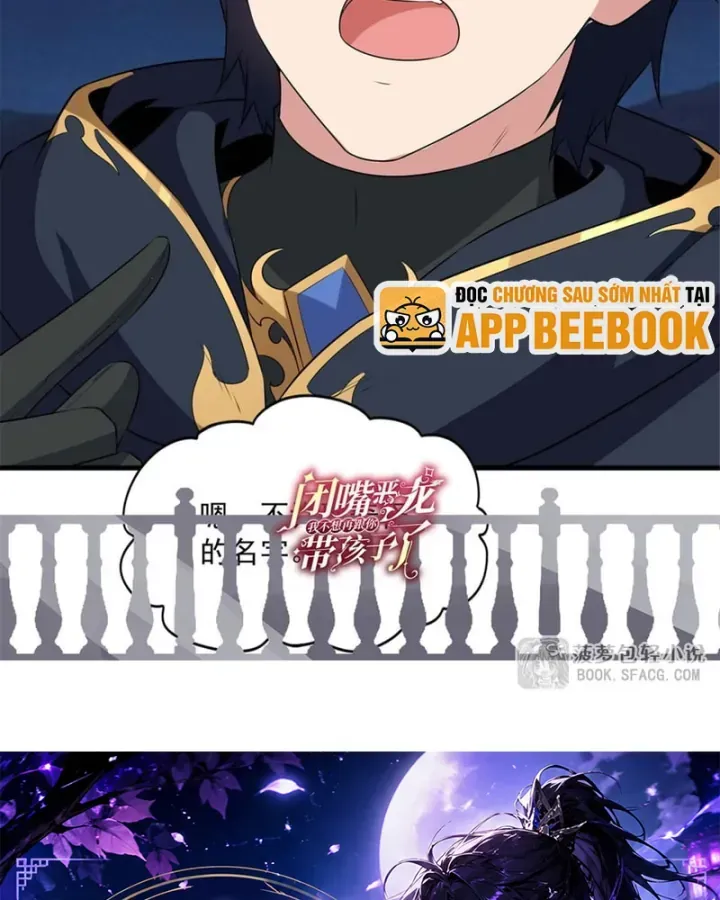 Câm Miệng đi ác Long, Ta Không Muốn Trông Trẻ Với Ngươi Nữa! Chap 97 - Next Chap 98