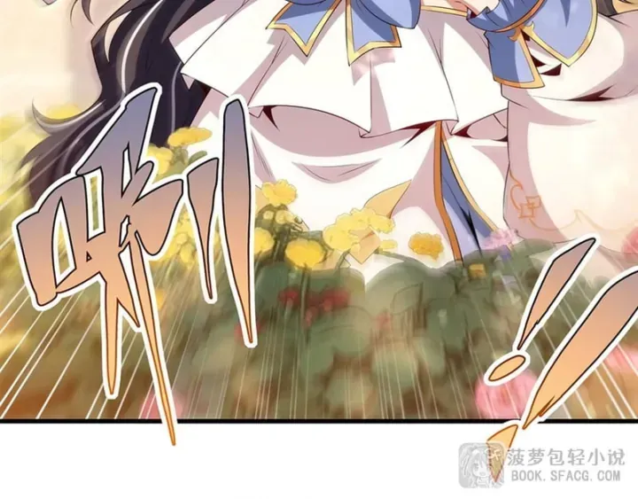 Câm Miệng đi ác Long, Ta Không Muốn Trông Trẻ Với Ngươi Nữa! Chap 97 - Next Chap 98