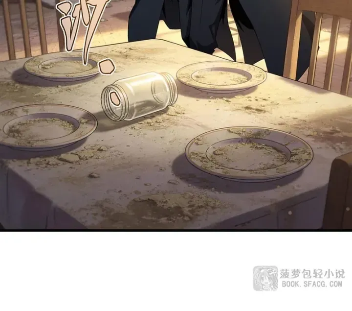 Câm Miệng đi ác Long, Ta Không Muốn Trông Trẻ Với Ngươi Nữa! Chap 98 - Next Chap 99
