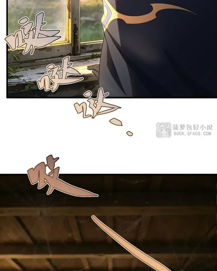 Câm Miệng đi ác Long, Ta Không Muốn Trông Trẻ Với Ngươi Nữa! Chap 98 - Next Chap 99