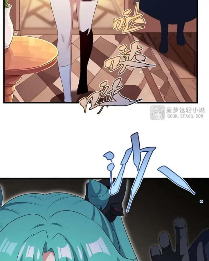 Câm Miệng đi ác Long, Ta Không Muốn Trông Trẻ Với Ngươi Nữa! Chap 98 - Next Chap 99