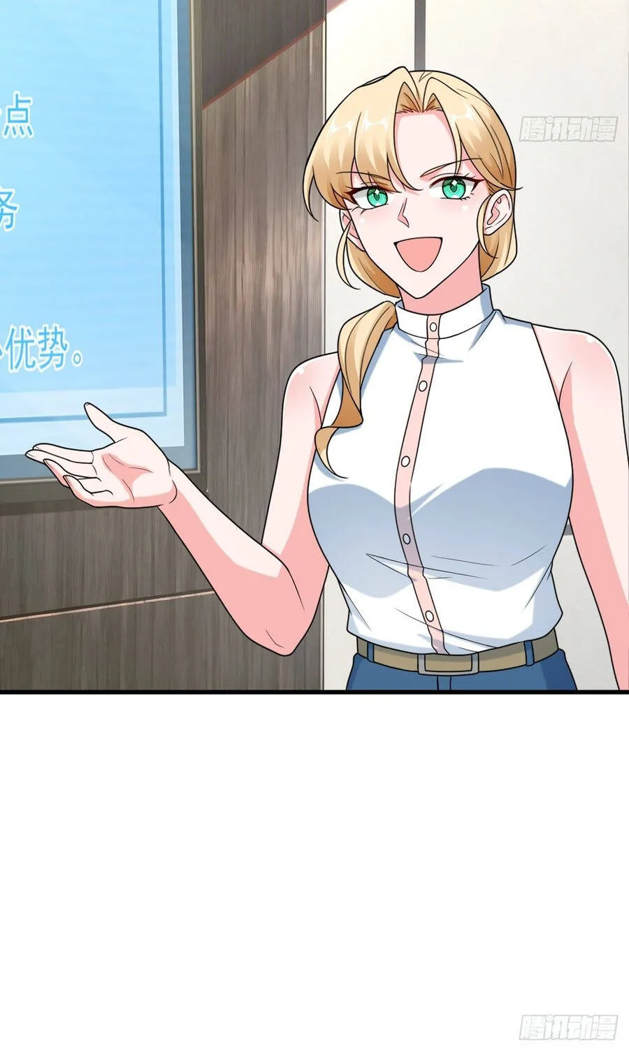 Cẩm Nang Bật Hack Nơi Công Sở Của Nữ Hoàng Doanh Số Trùng Sinh Chap 14 - Next Chap 15